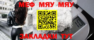 марки nbome Свободный