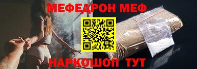 гашишное масло Севастополь