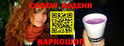 марки nbome Свободный