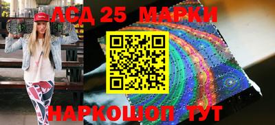 марки nbome Свободный