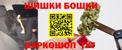 марки nbome Свободный