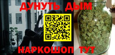 марки nbome Свободный