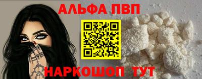 марки nbome Свободный
