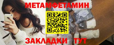 марки nbome Свободный