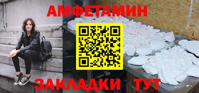 марки nbome Свободный