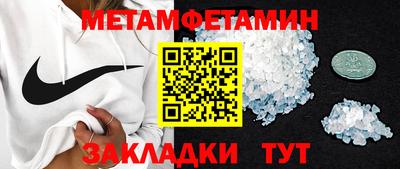 гашишное масло Севастополь