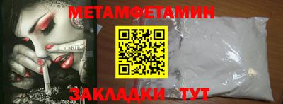 марки nbome Свободный