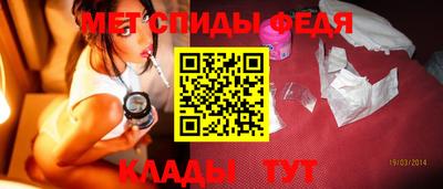 марки nbome Свободный