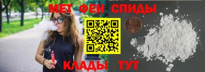 марки nbome Свободный