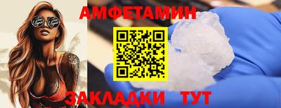 марки nbome Свободный
