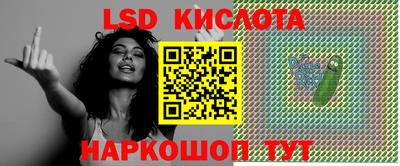 марки nbome Свободный