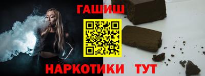 марки nbome Свободный