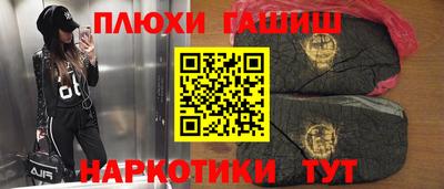 марки nbome Свободный