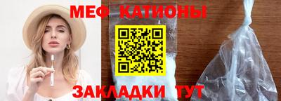 гашишное масло Севастополь